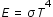 E=sigma